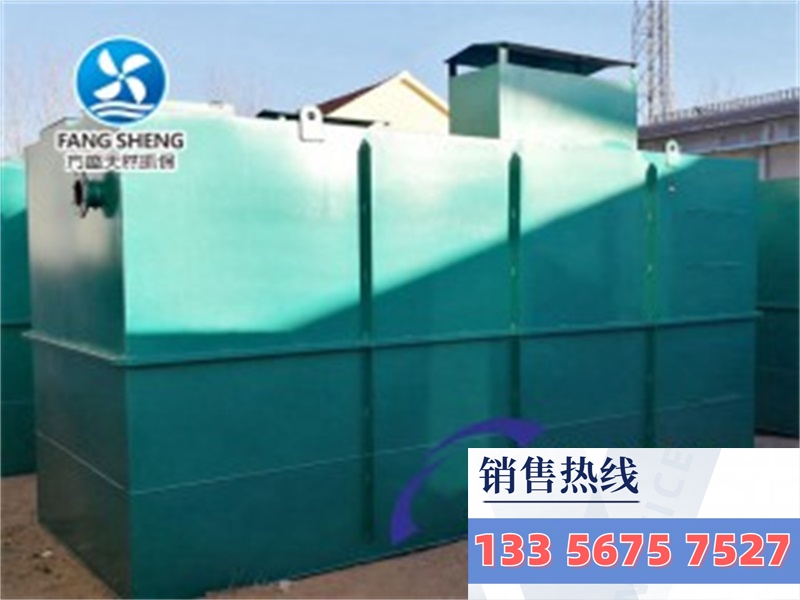 SBR地埋式污水處理設(shè)備