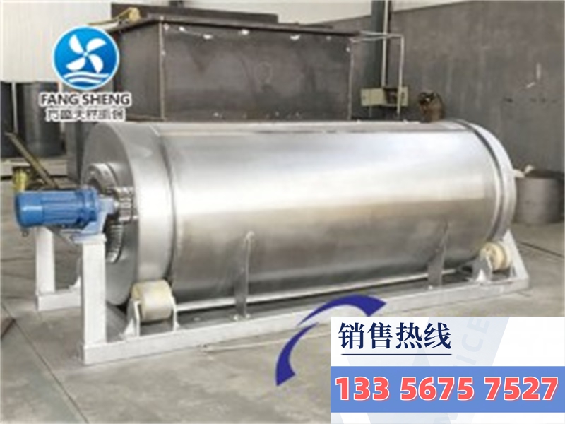 造紙微濾機(jī)